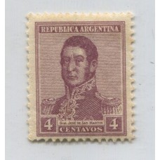 ARGENTINA 1917 GJ 427 ESTAMPILLA NUEVA CON GOMA U$ 20